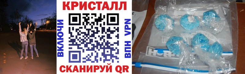Амфетамин 97%  Кемь 