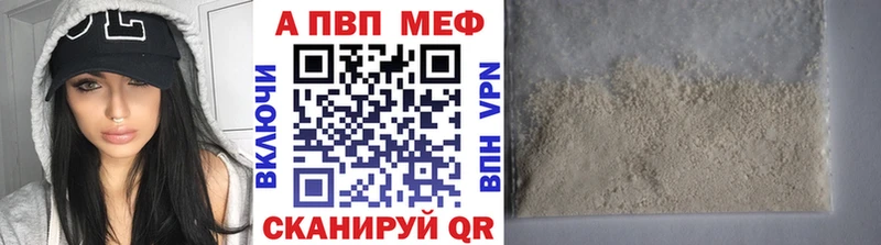 A-PVP СК  Кемь 