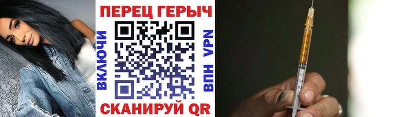 Героин Heroin  Кемь 
