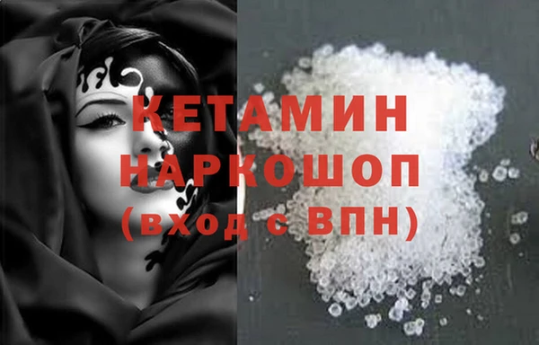 синтетический гашиш Карталы