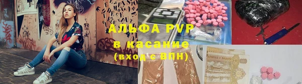 синтетический гашиш Карталы