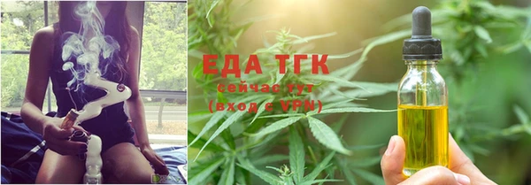 MDMA Каменка