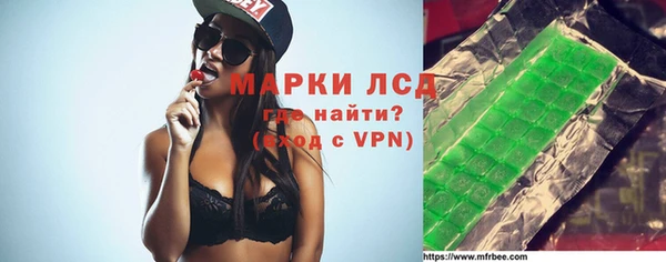 синтетический гашиш Карталы