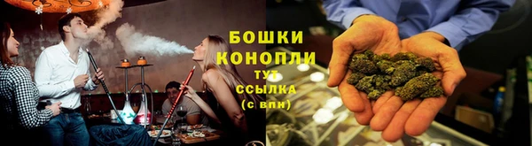 кокаин VHQ Киреевск