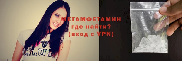синтетический гашиш Карталы