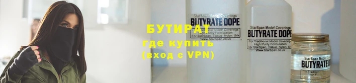 прущий лед Карпинск