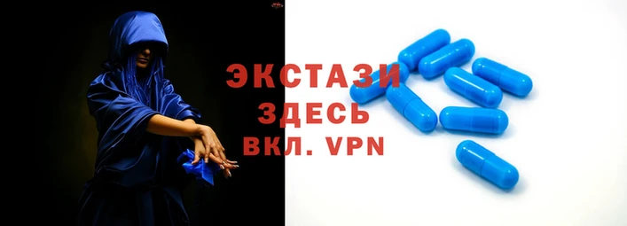 первитин Касимов