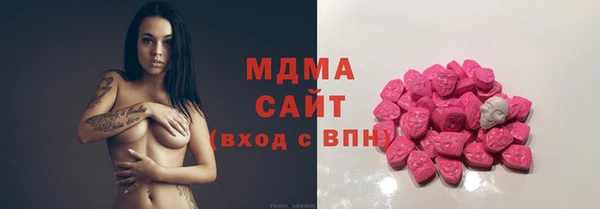 первитин Касимов