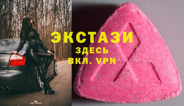 синтетический гашиш Карталы