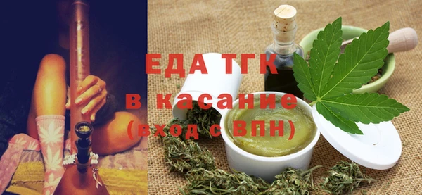 прущий лед Карпинск