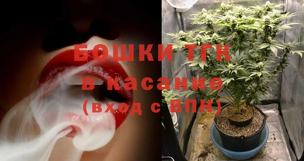 твердый Киренск