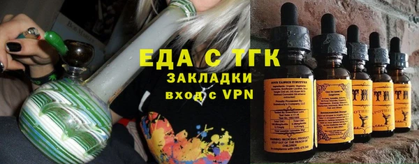 не бодяженный Шали