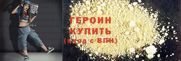синтетический гашиш Карталы