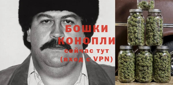 синтетический гашиш Карталы