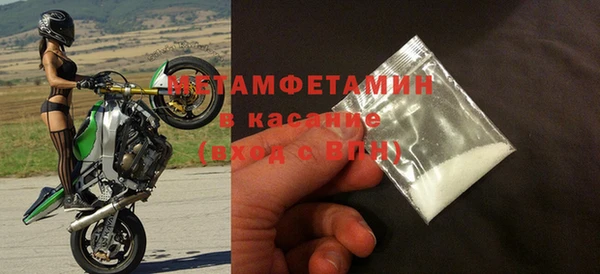 кокаин VHQ Киреевск