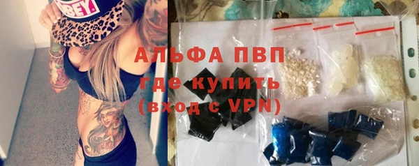 твердый Киренск