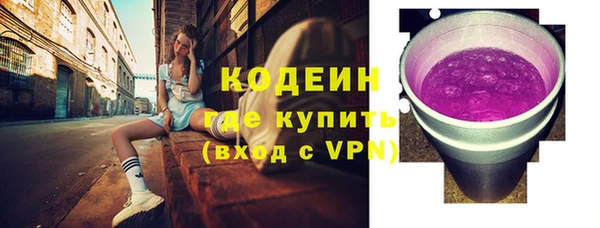 сатива Фёдоровский