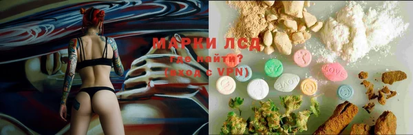 синтетический гашиш Карталы