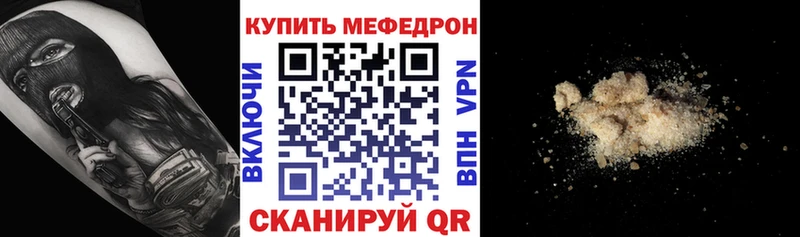 МЯУ-МЯУ VHQ  Кемь 